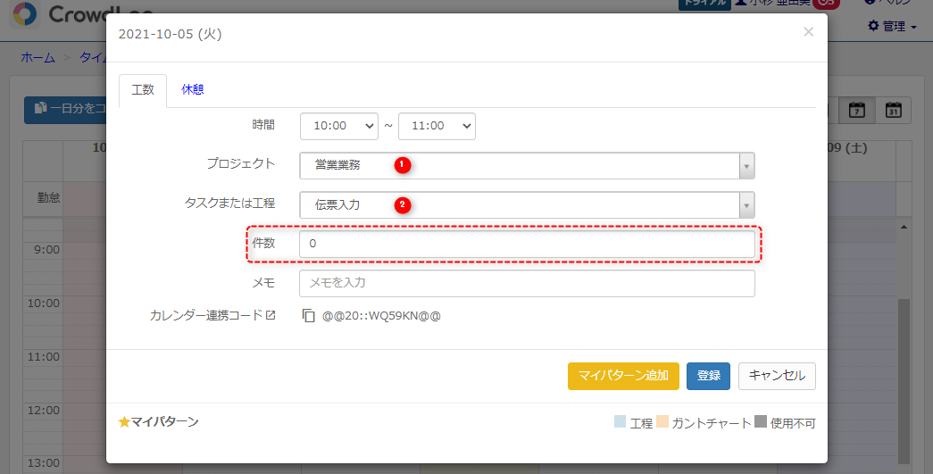 image (3)
