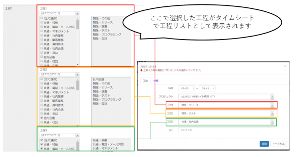 pro2_600x318