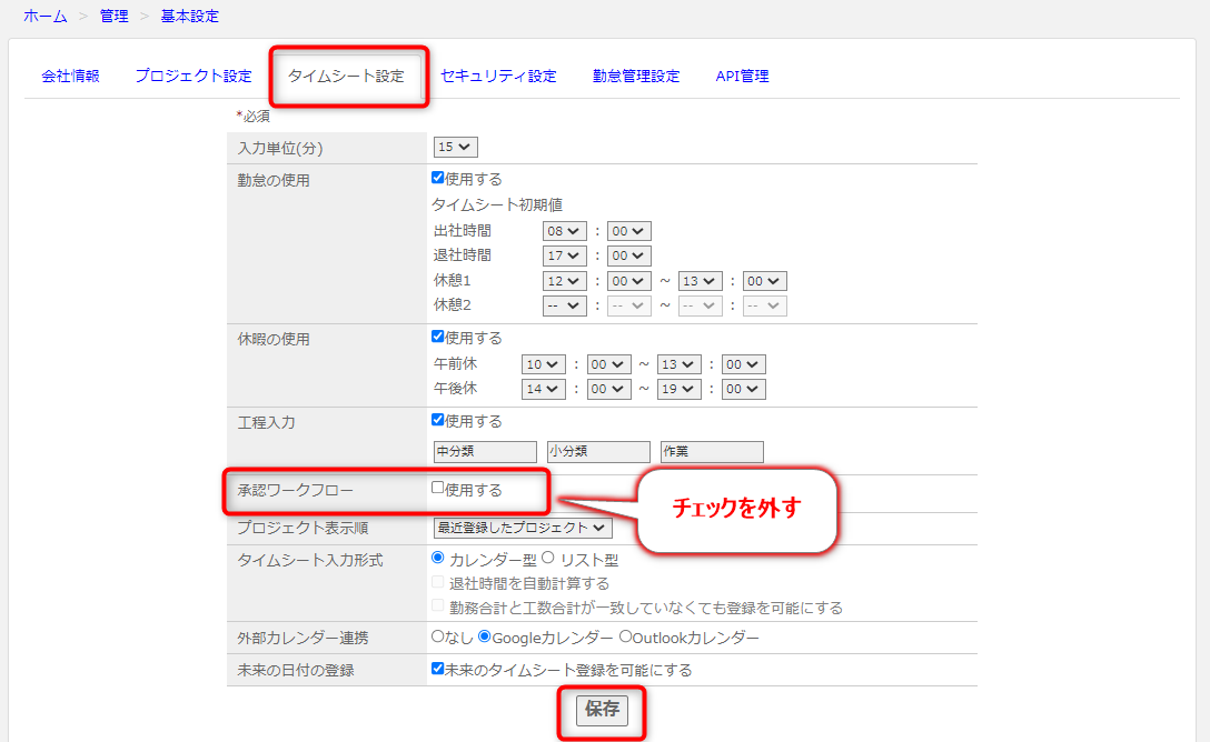 image (2)