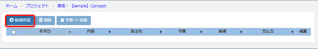 image (2)