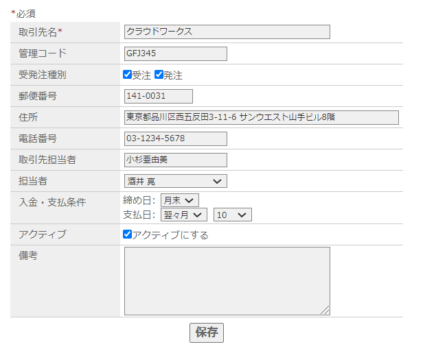 image (1)