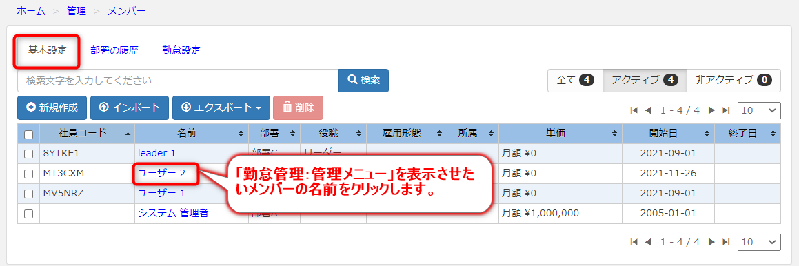 image (1)