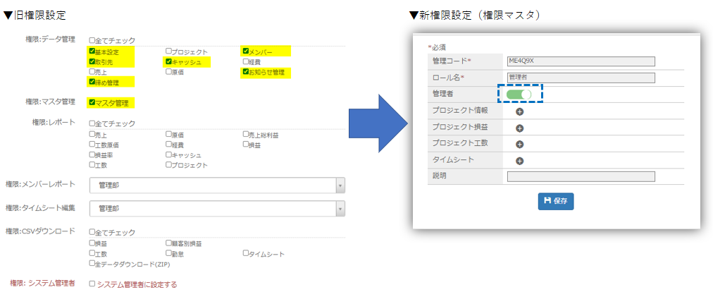 image (5)