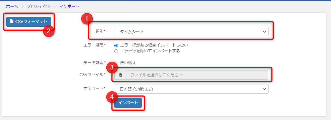 image (1)
