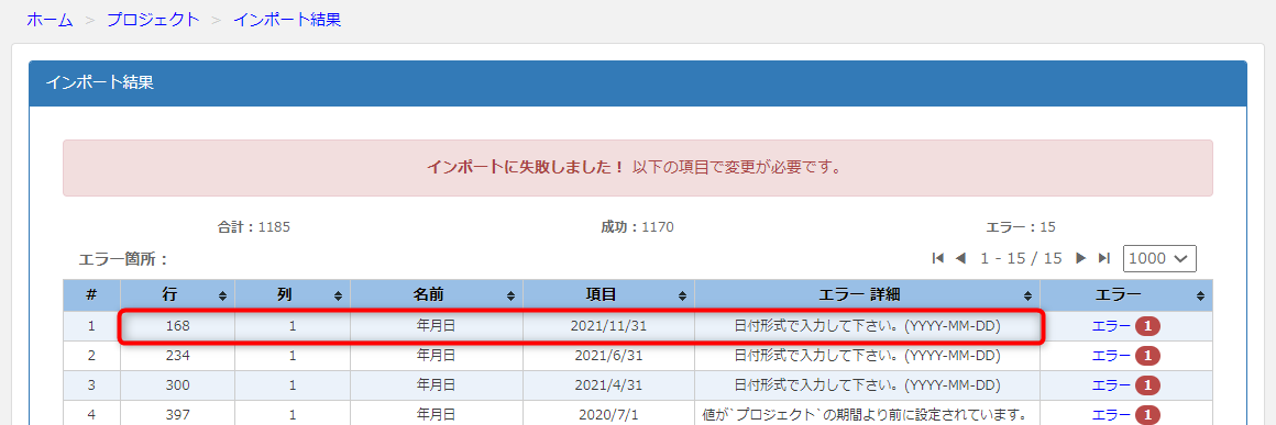 image (3)