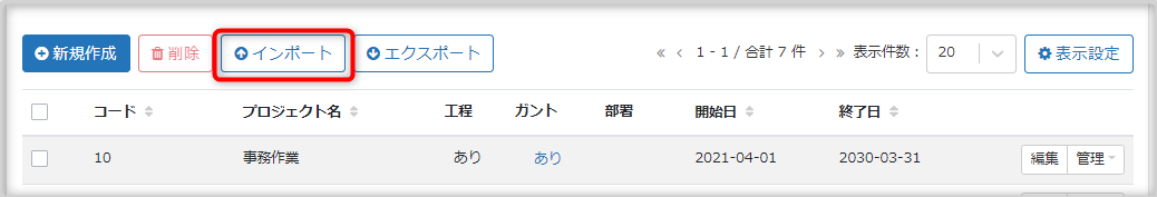 image (4)