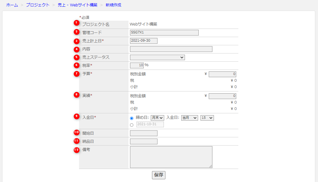 image (3)