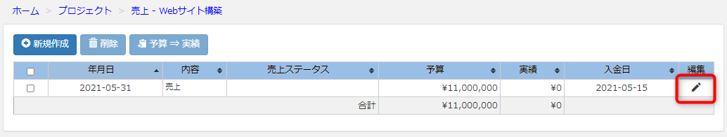image (4)