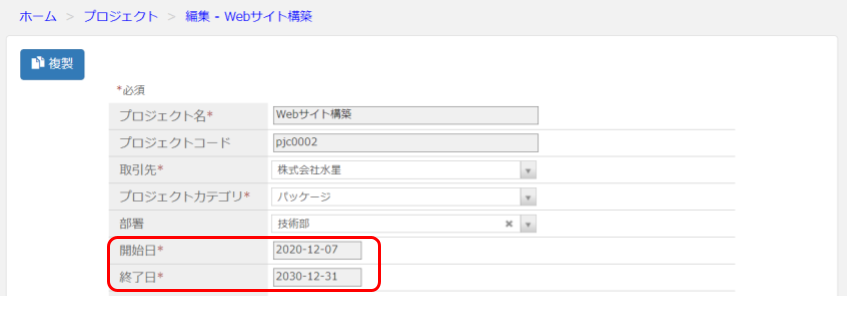 H000001_02_________________________________