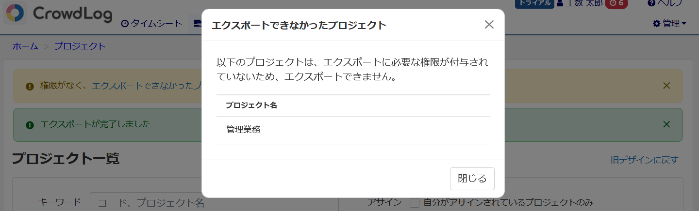 image (3)