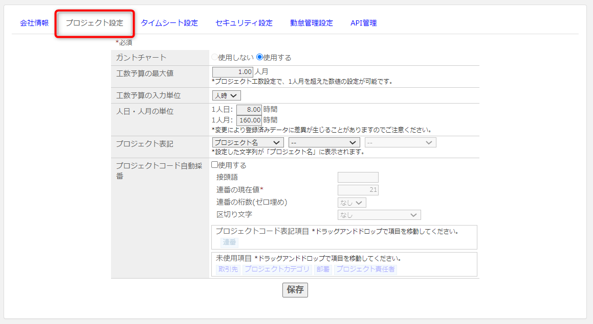 image (1)