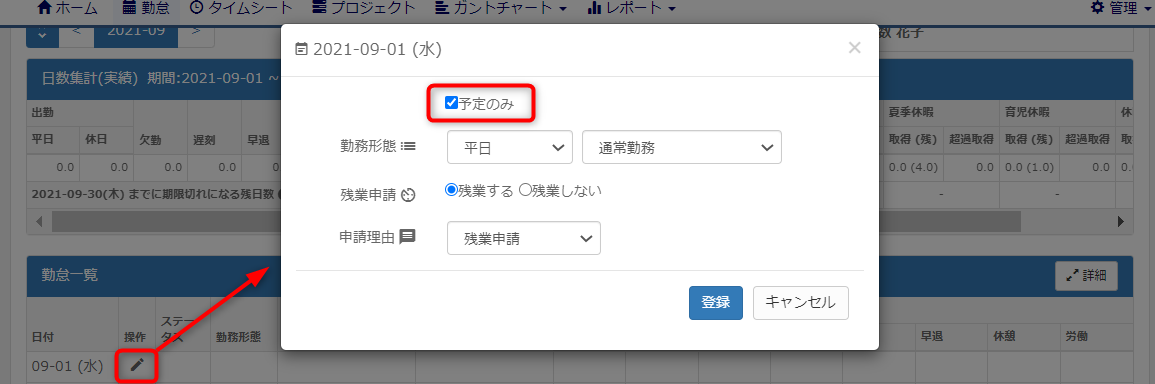 2_image