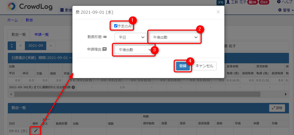4_image