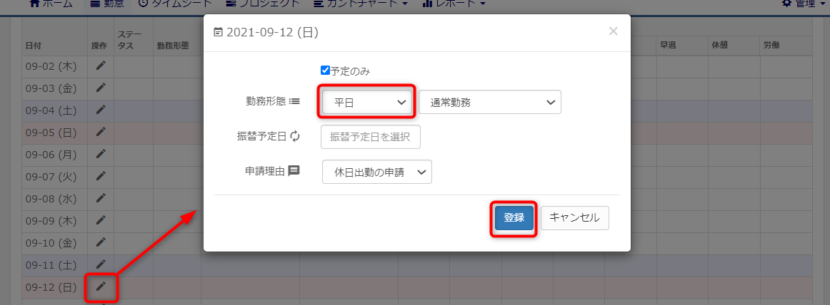 7_image