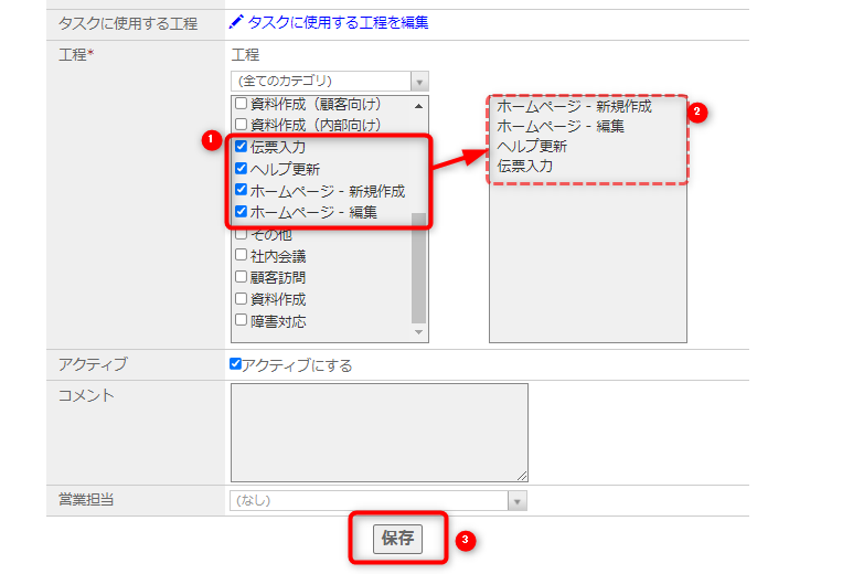 image (2)