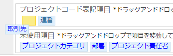 3edcdc4e4b6d8a1eea0a7db618767448