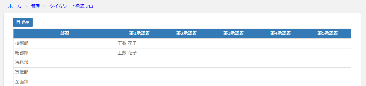 image (1)