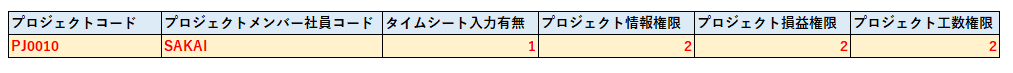 image (1)