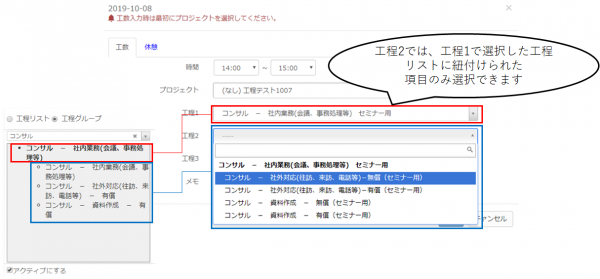 pro6_600x279