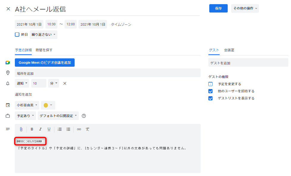image (6)