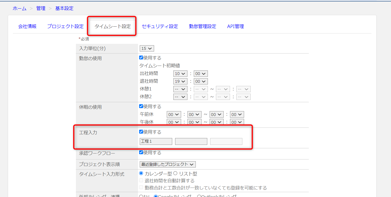 image (1)
