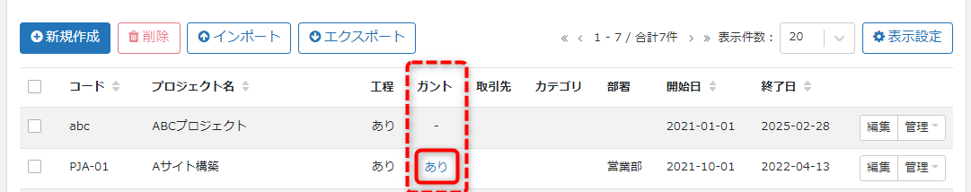 image (2)