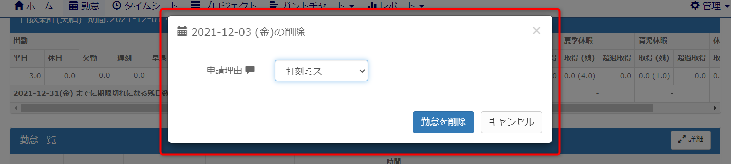 3_image