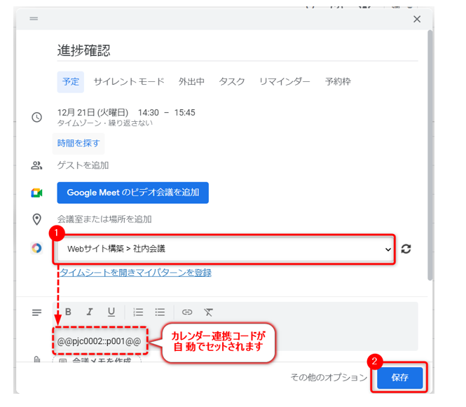 image (7)