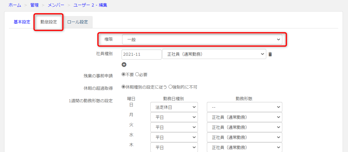 image (2)