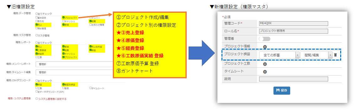 image (7)
