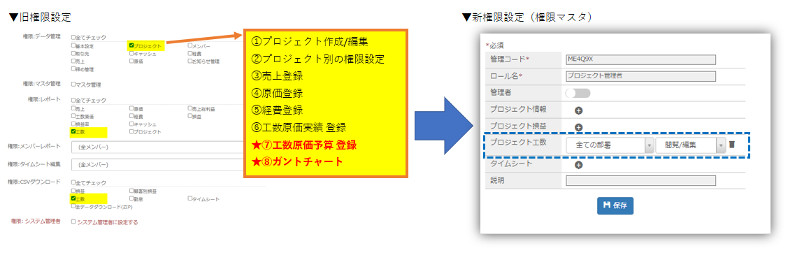 image (8)