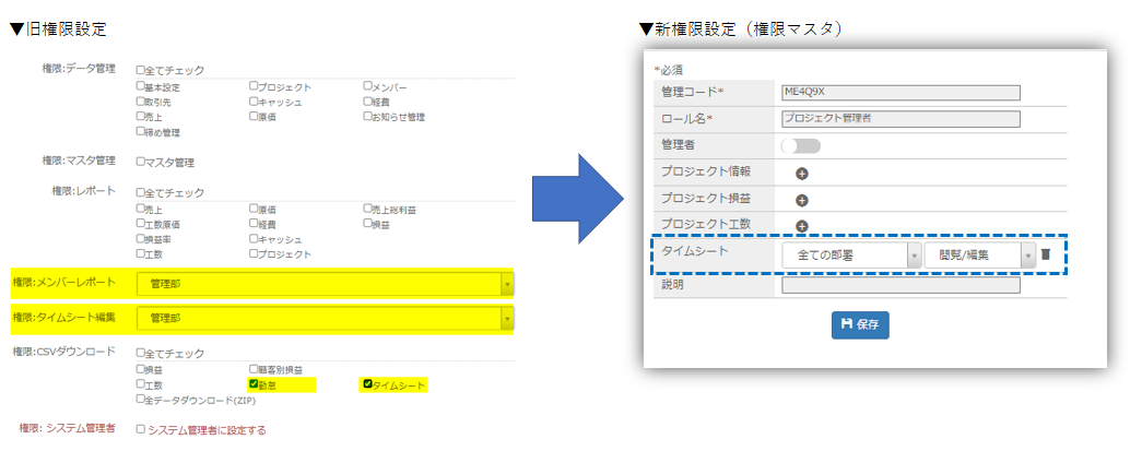 image (9)