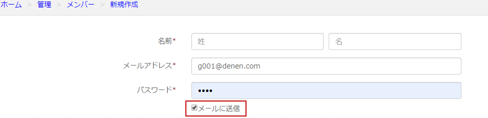 bd36112a1626cdf490432968649a827f