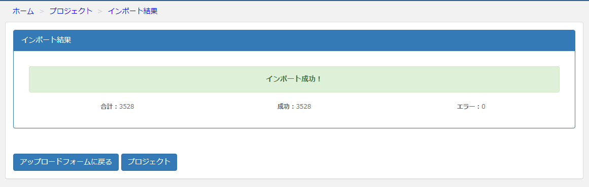 image (2)