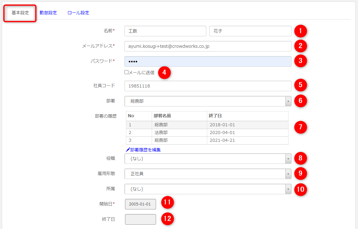 image (2)
