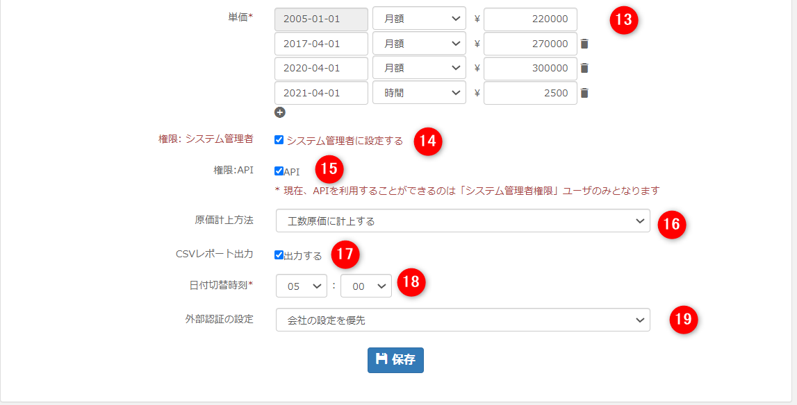 image (3)