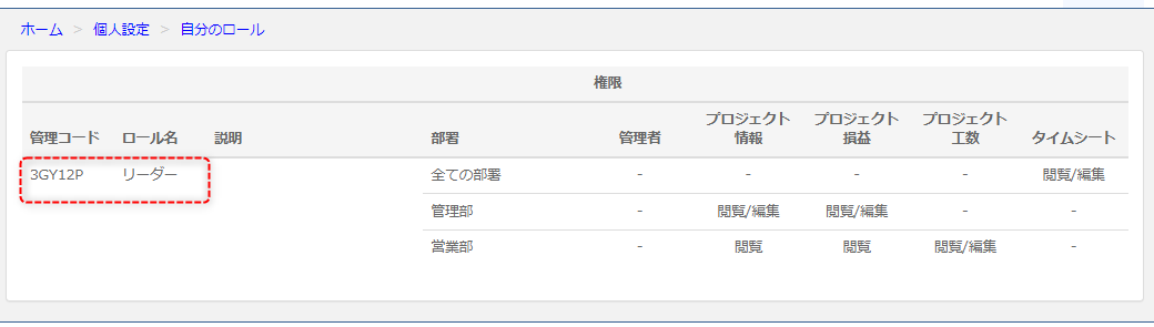 2_image