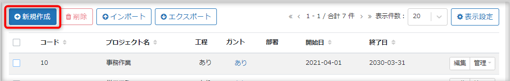 image (2)
