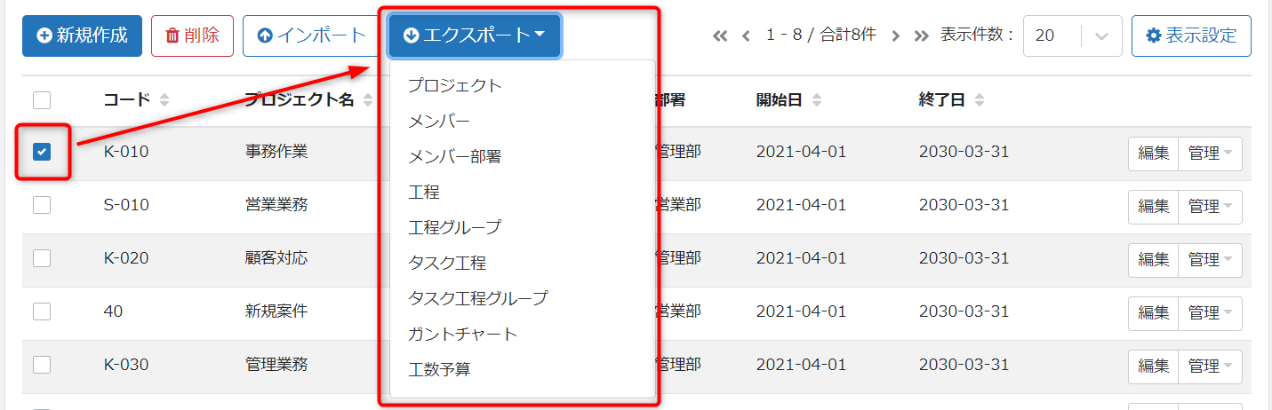 image (5)