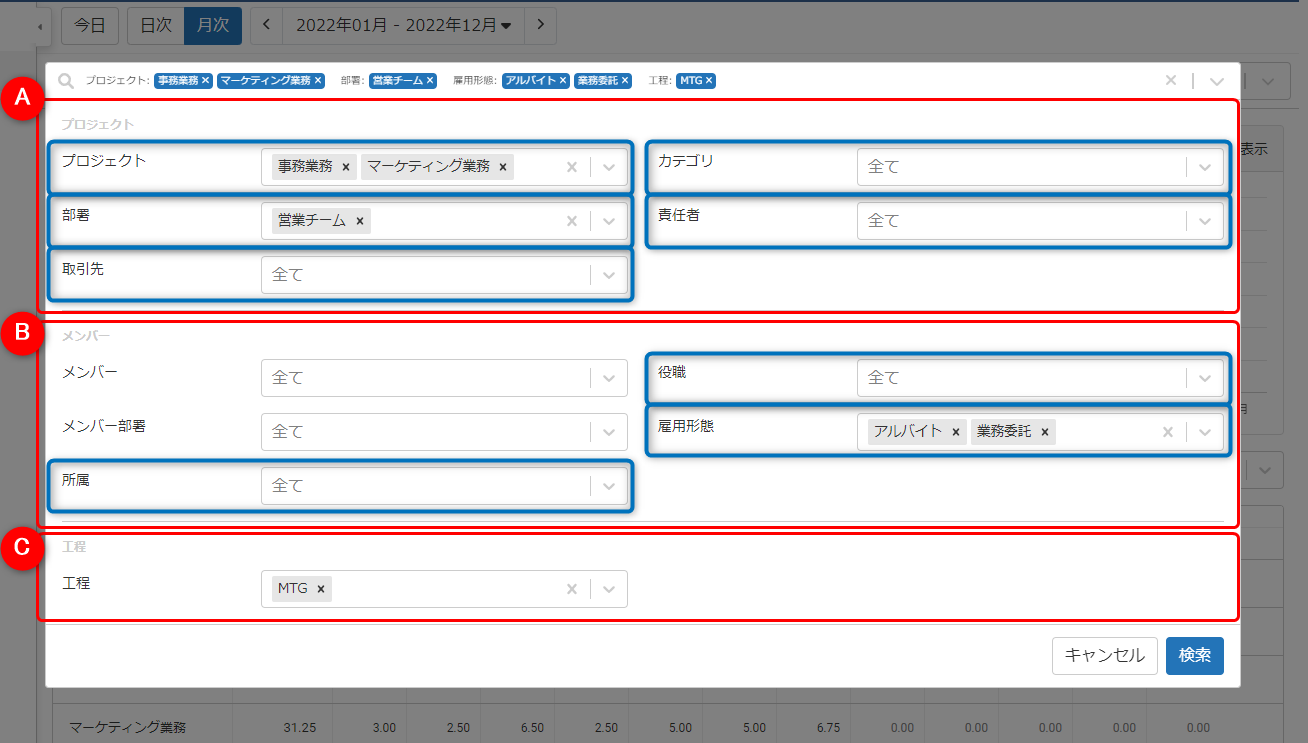 image (2)