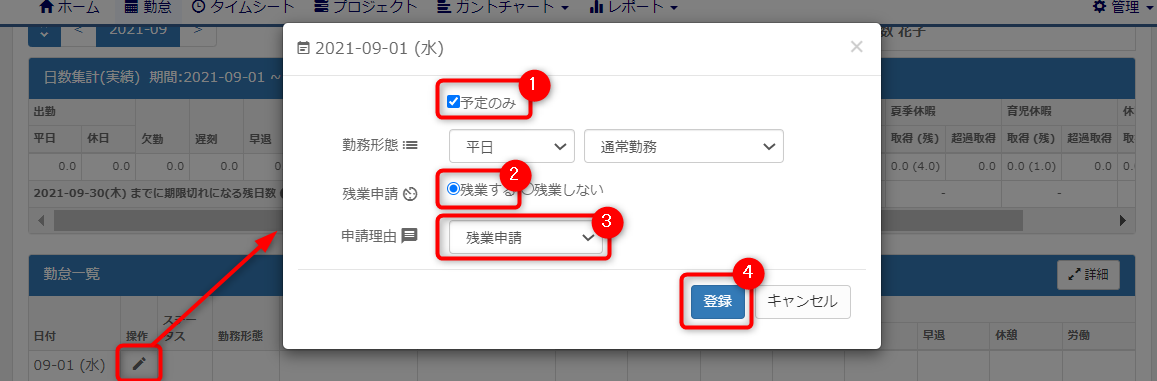 3_image
