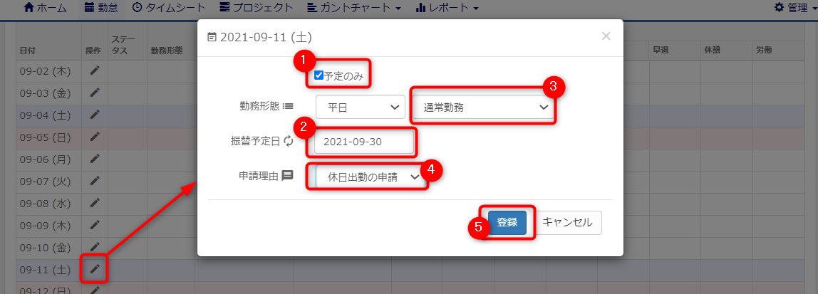 5_image