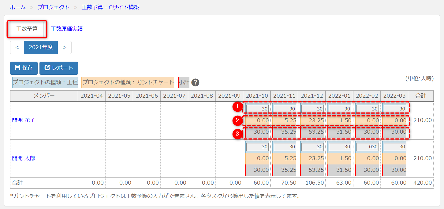 image (2)