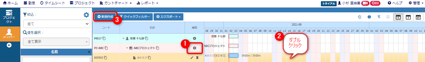image (3)