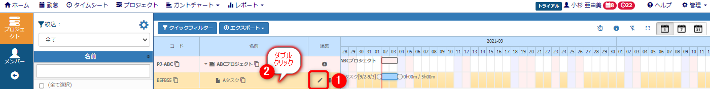 image (4)
