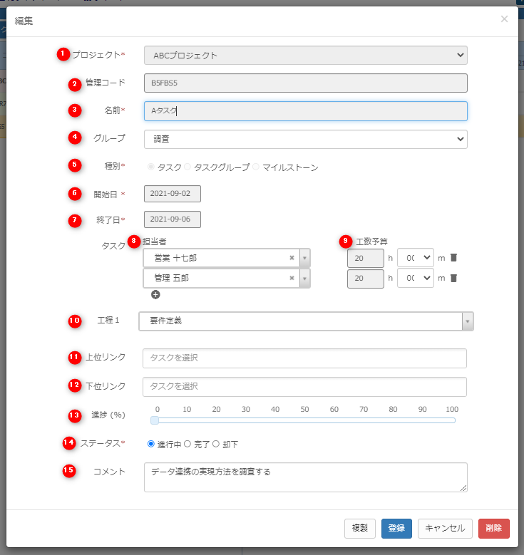 image (5)