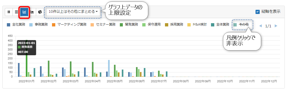 image (2)
