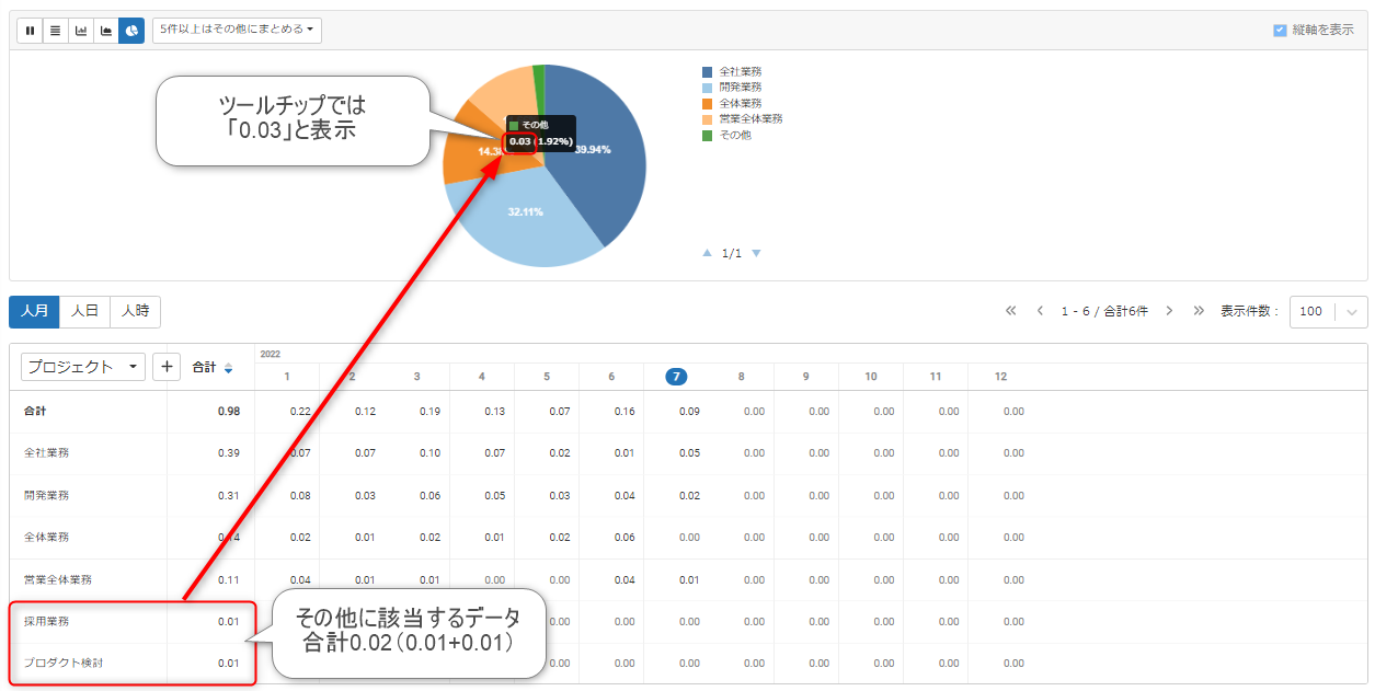 image (5)