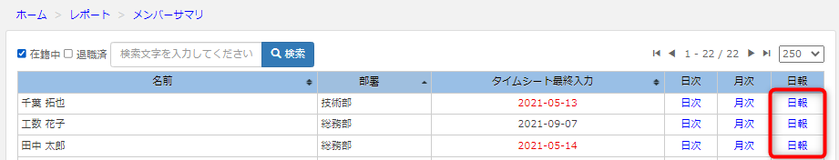 image (4)