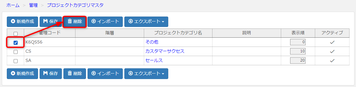 image (2)
